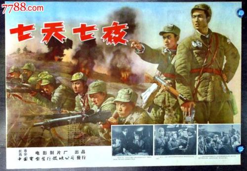 买个假日本情报安全大学院大学文凭毕业证